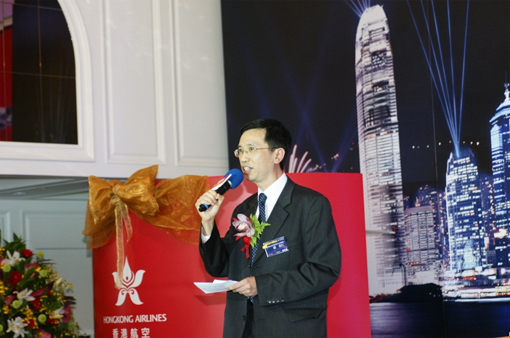 香港航空2012首航台北慶祝酒會