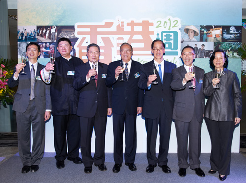 Hong Kong Week 2012 opens in Taipei