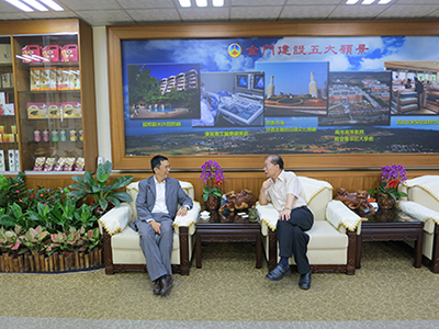 HKETCO Director visits Kinmen County