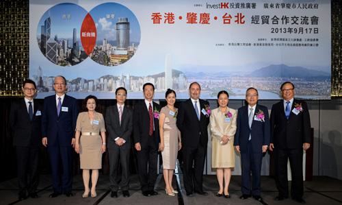 The "Hong Kong and Zhaoqing: Your Business Partners in Mainland China" Seminar