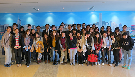 與台灣師範大學學者及學生交流