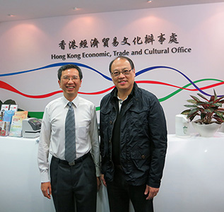 香港立法會議員林大輝博士到訪經貿文辦