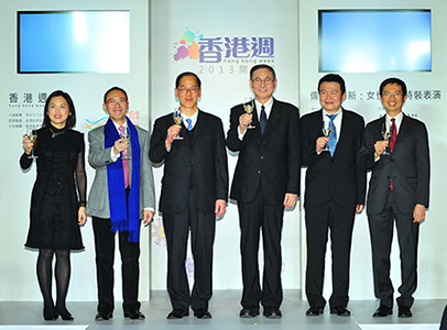 Opening ceremony of Hong Kong Week 2013