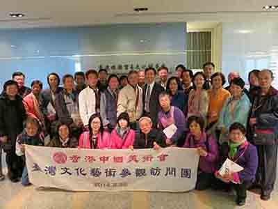 Delegation of Hong Kong Chinese Arts Club visits HKETCO
