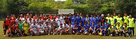 HKETCO Cup football Competition 2014