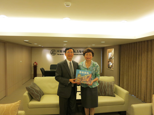 HKETCO Director visits Taiwan Visitors Association