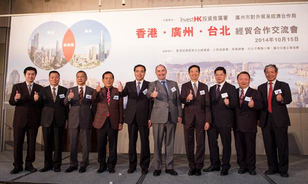 The "Hong Kong and Guangzhou: Your Business Partners in Mainland China" Seminar