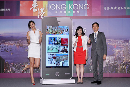 "My Time for Hong Kong" press conference