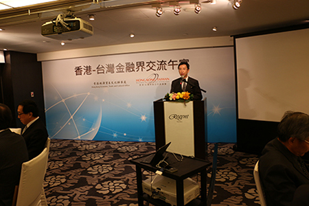 HKETCO hosts networking luncheon with financial sectors of Hong Kong and Taiwan in Taipei