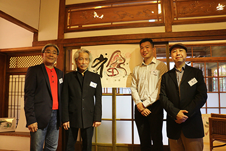 HKETCO Deputy Director attends Chinese ink painting exhibition by Hong Kong artist