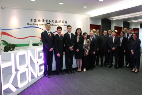 The Law Society of Hong Kong’s Delegation to Taiwan visits HKETCO