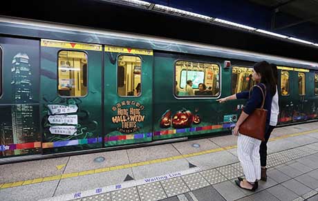 “Hong Kong Halloween Treats” Tourism Promotion Campaign