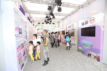 "This is Hong Kong" Exhibition at Hualien 2017