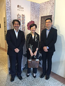 HKETCO Director visits Museum 207 in Taipei City
