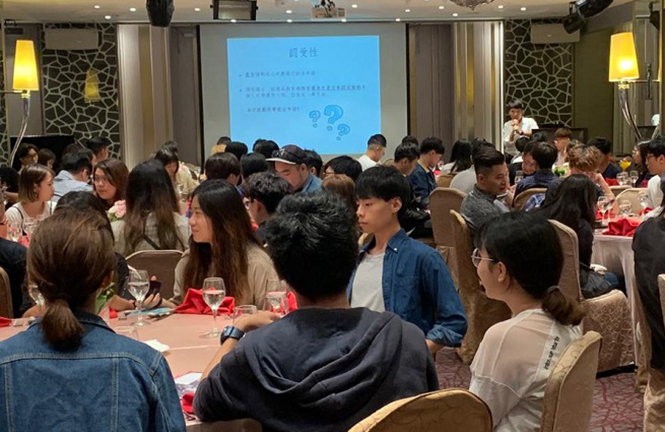 Exchanges with Hong Kong Students Studying in Taiwan