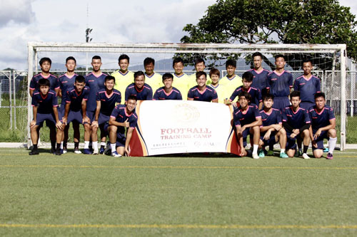 「2020 在台香港學生暑期足球訓練交流活動」