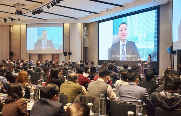 2020 Hong Kong-Taiwan Economic Co-operation Forum