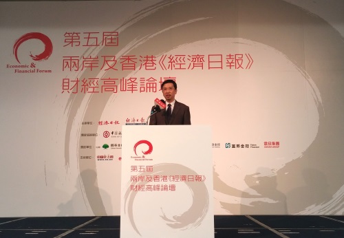 香港經濟貿易文化辦事處主任梁志仁在第五屆「兩岸及香港《經濟日報》財經高峰論壇」上致辭。